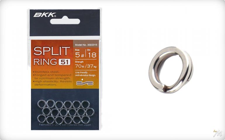 Split Ring 51