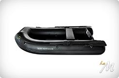 Carpspirit Black Boat One 230