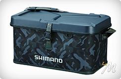 Hard Eva Tackle Boat Bag Camouflage