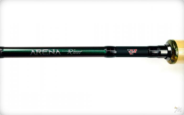 Arena River