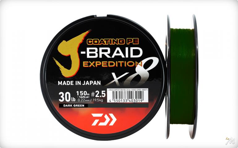 J-Braid Expedition X8 Dark Green