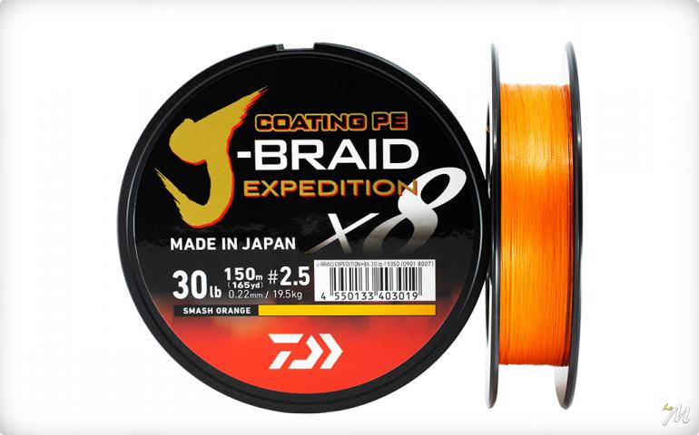 J-Braid Expedition X8 Smash Orange