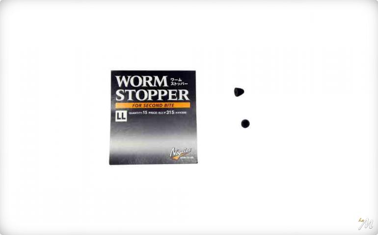 Worm Stopper Nogales