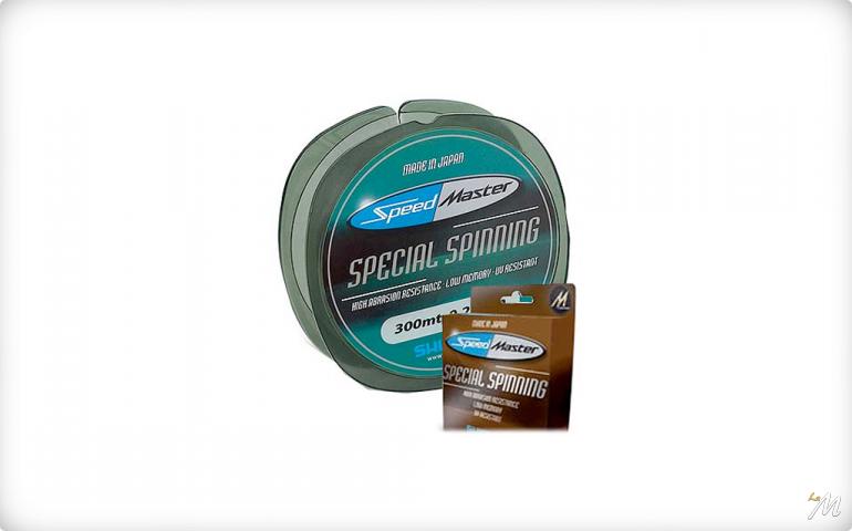 Shimano Speedmaster Spinning 150m Shimano Speedmaster Spinning 150m
