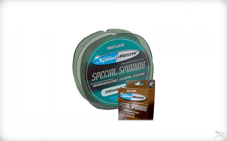 Shimano Speedmaster Spinning 500m Shimano Speedmaster Spinning 500m